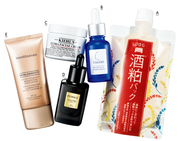 美肌なあの人のストックスキンケア PhotoGallery_1_15