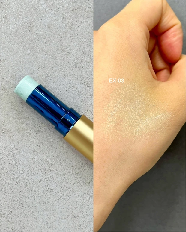 RMK ラディアントカラースティック