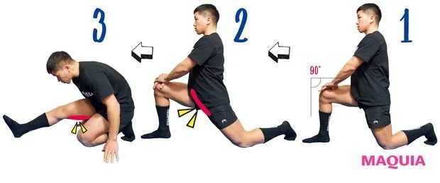 5.股関節を伸ばして太ももをほぐす「腸腰筋ストレッチ」