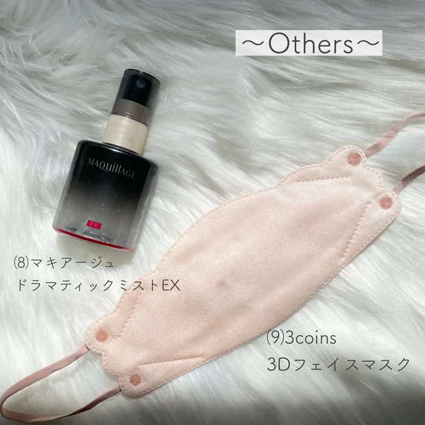 セレモニーメイク　入学式　メイク　卒業式メイク　入園式メイク　卒園式メイク　