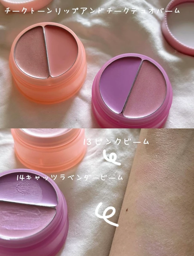 マリーちゃんコラボ🎀かわいすぎるTONYMOLYシリーズ✨_6