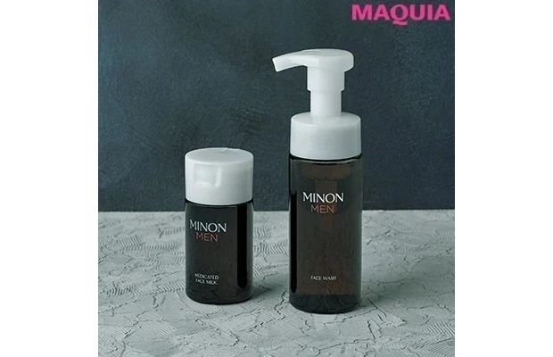 【男性におすすめの化粧品ブランド】MINON MEN