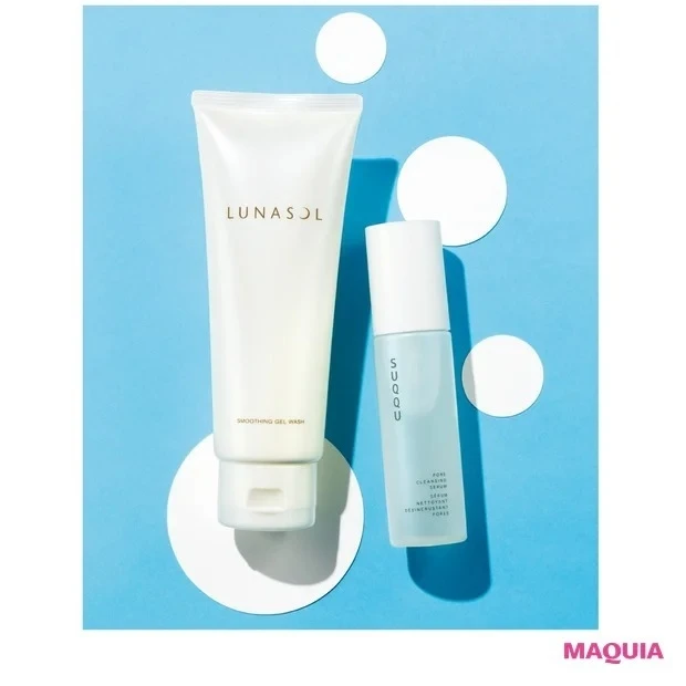 根気よく改善を! ポツポツ目立つ、酸化黒つまり毛穴の解決法を教えます