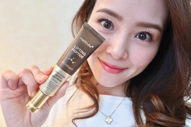 【韓国コスメ♡保湿とシワに！韓国メディキューブのアイクリーム】メディキューブ ディープリフティングアイクリーム_5