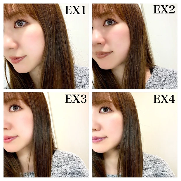 KATE（ケイト） ミニリップモンスター 