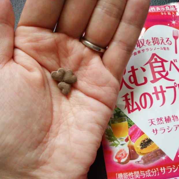 富士フイルムNEWサプリ「飲む食べる私のサプリ」でご飯を楽しみながら美ボディ＆美腸活動！