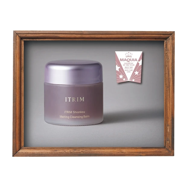 君島十和子さんが名品と絶賛！ スキンケアライン部門受賞のクレンジングバー…