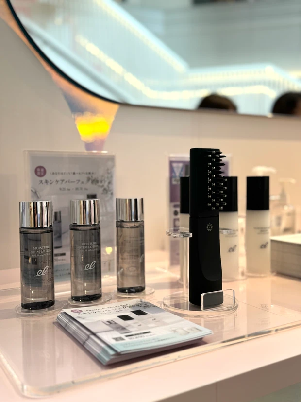 【速報】美容の祭典！今月から始まるマキアサロン初日に行ってきたよ！会場の様子をレポートします！_4_1