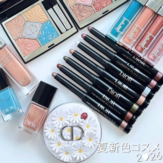 【夏新色コスメ2026】ディオールの夏新色をスウォッチ！ フラワーデザインが可愛い限定アイテムが目白…