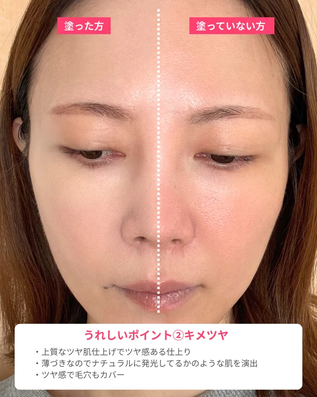 ヒンス カバーマスターピンククッションのスウォッチ画像