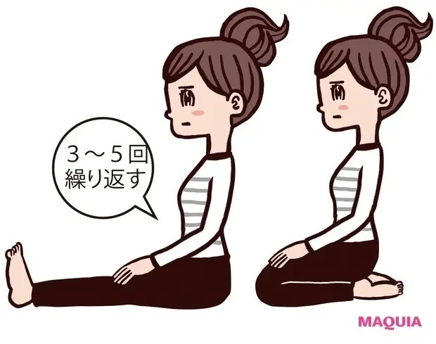 【免疫力もアップ! 血管美容】Point4(免疫力/冷え) 滞りやすい下半身は 2つの体操で血管マッサージ_1分間正座