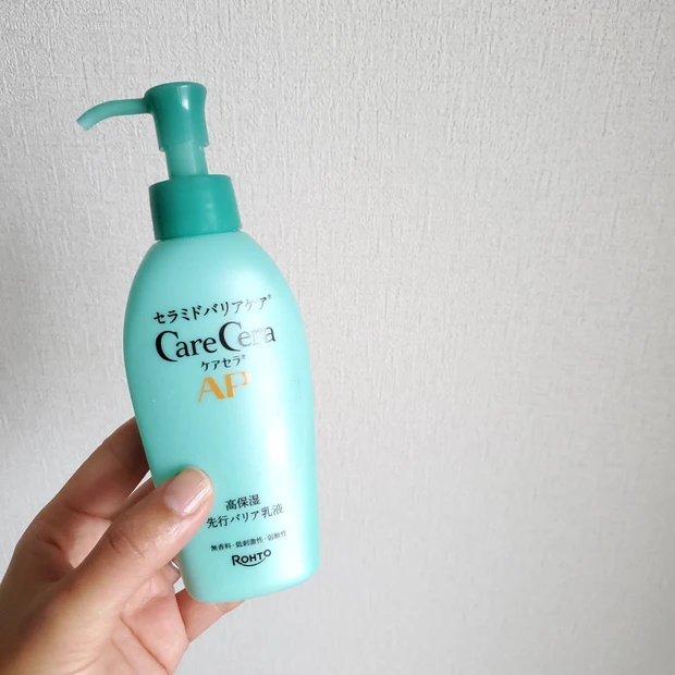ケアセラ AP高保湿先行バリア乳液