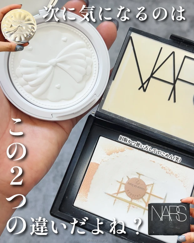 CANMAKE キャンメイク クリアヴェールセッティングパウダー プチプラコスメ プチプラ 新作コスメ フェイスパウダー