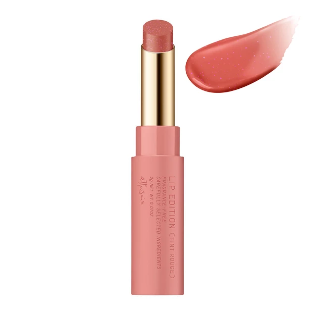 プチプラリップ　ブルベ夏　エテュセ リップエディション（ティントルージュ） 12