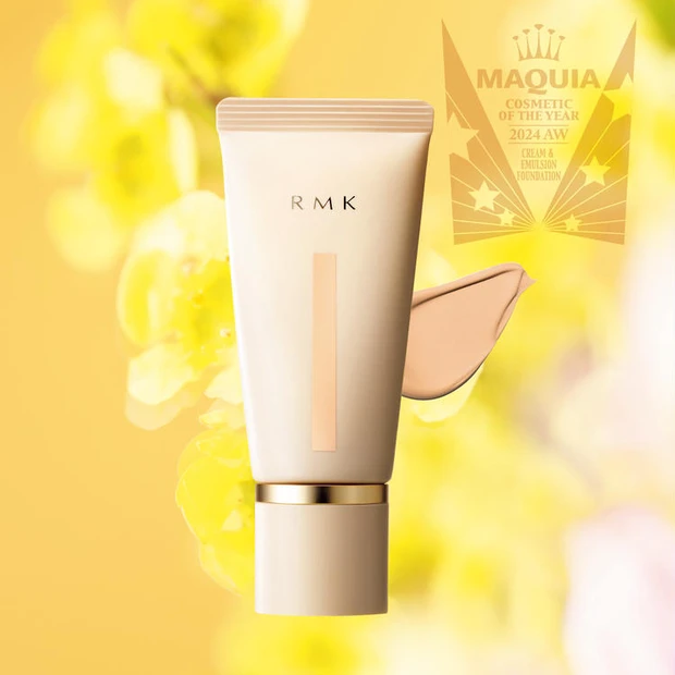 RMK クリームファンデーション アクアティックグロウ
