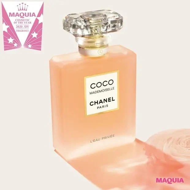 最新！ 人気の香水・フレグランス特集 - シャネル、ディオール、SHIROなど女性におすすめの香りは？ | マキアオンライン(MAQUIA  ONLINE)