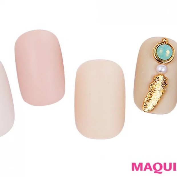 秋冬のトレンドは、ヌードカラーをマットに仕上げた「ヌードマット」ネイル