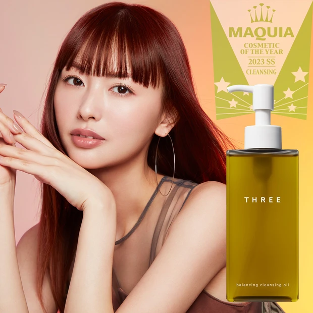 THREE 高い洗浄力で美容液のような心地よさ。肌も心も穏やかにリセット…