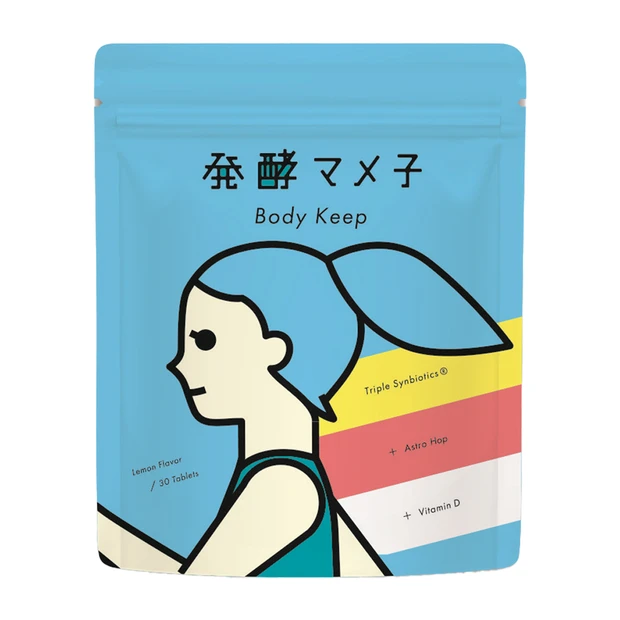 一粒万倍日 2025年11月 開運コスメ 開運アイテム 発酵マメ子 ボディキープ 30粒入 ¥3980/フローラプラス