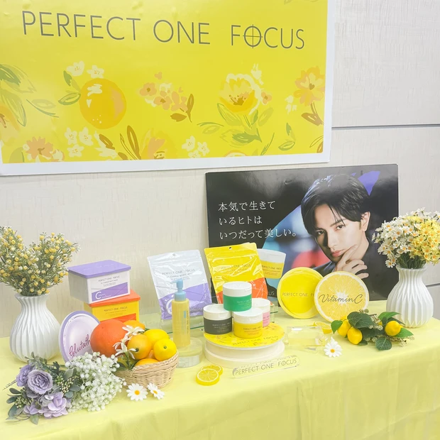 【大野真理子さん】美肌の秘訣はクレンジング！進化版「パーフェクトワンフォーカス」徹底レポ_4