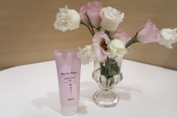 【保湿と角質柔軟ケアが叶う！毎朝メイクのり良い肌】マンダム バリアリペア ナノショットジェル♡_1_1