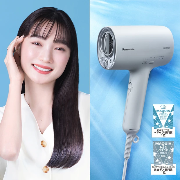 乾かすたびに髪に自信！ヘアードライヤー ナノケアで、うるおいツヤめく、美…