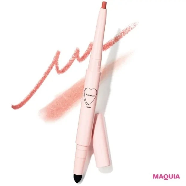 【マルチユースコスメ】1本で目元は完璧! アイライナーを使い倒す_フーミー マルチライナー oomphy ¥1500/Clue