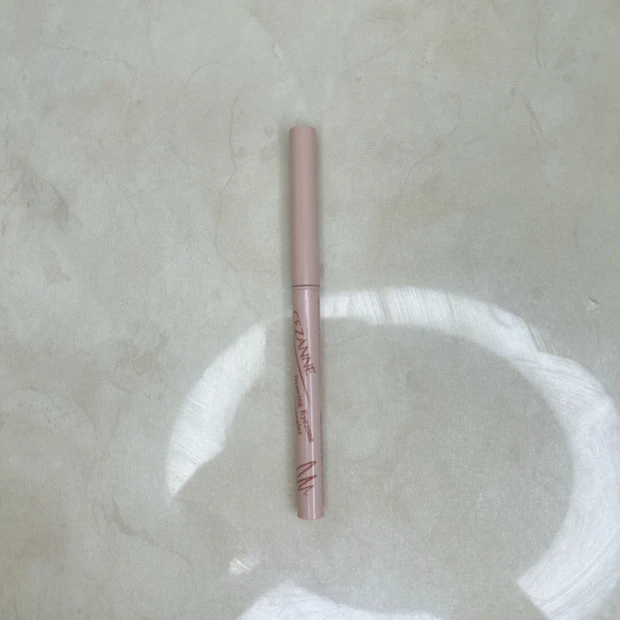 コンシーラー　CEZANNE　描くアイゾーンコンシーラー