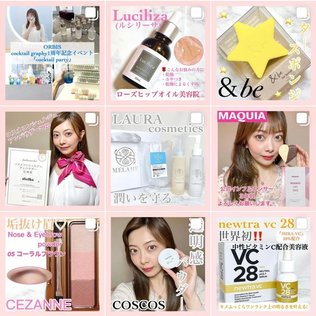 ちゅる♪っとおいしく！女性に大切な【エクオール】をエクエルジュレで簡単摂取♡_3