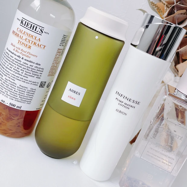 乾燥肌おすすめ化粧水4選