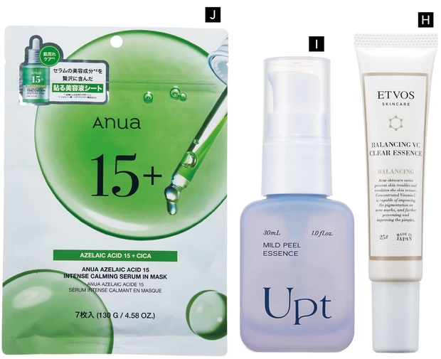 【最新】毛穴、角質ケアの最前線 PhotoGallery_1_22