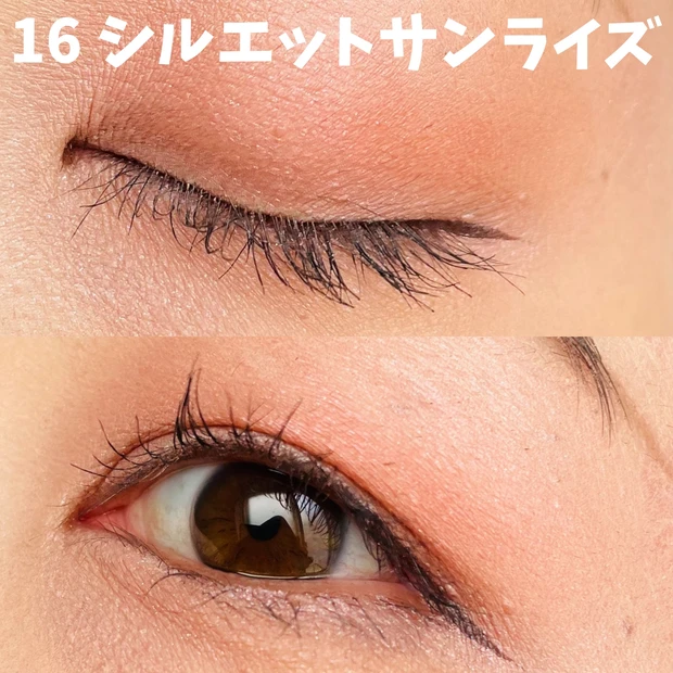 新色コスメスウォッチ!【CANMAKE(キャンメイク)】のジューシーピュアアイズの新色をレビュー♪イエベが使えるパープルとブルベが使えるオレンジって?_10_2