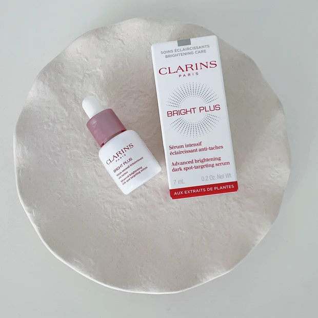 ブライトプラス ブライトニングセラム（薬用美白美容液）