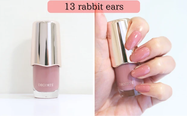 コスメデコルテ スキニフィック ネイルラッカー