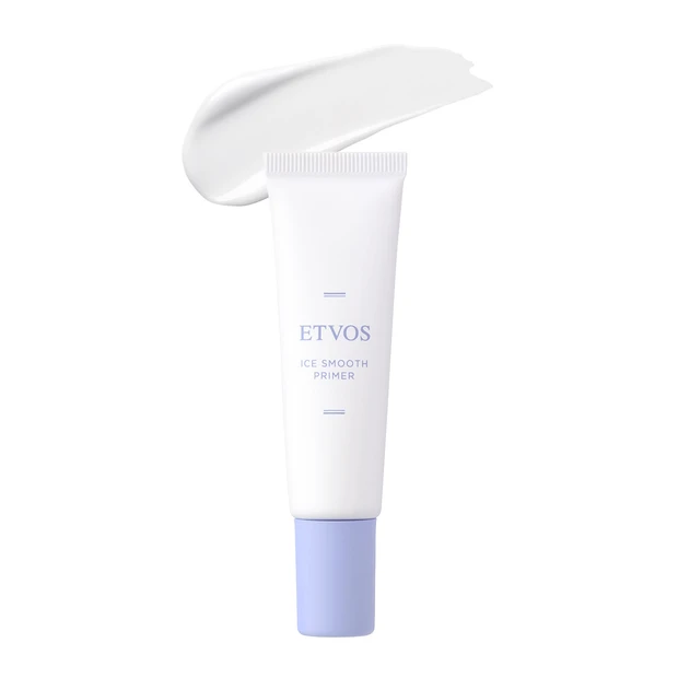 エトヴォス アイススムースプライマー