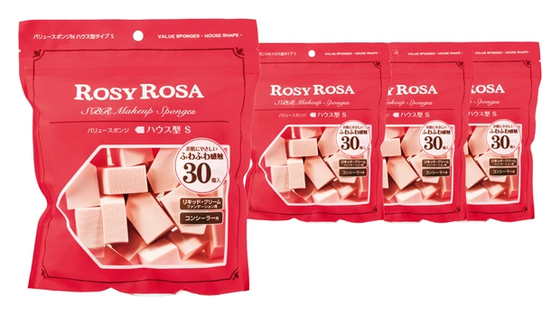 田中みな実さんのストックコスメ＆日用品 PhotoGallery_1_20