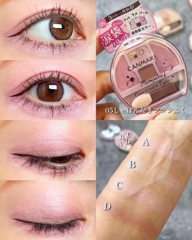 ［05］しゃぼんだまプランぷく（限定色）をブルベがスウォッチ