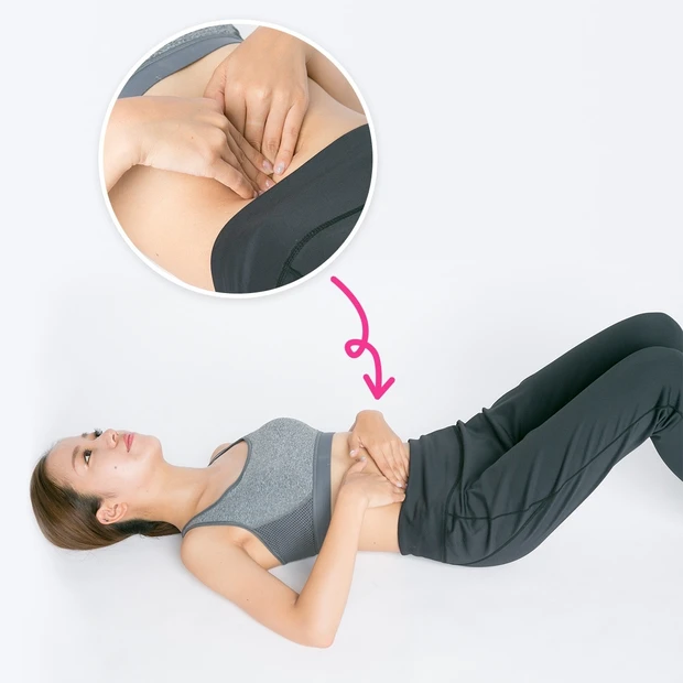 免疫力アップ、リラックス効果も！腸のむくみを解消する【美腸エクササイズL…