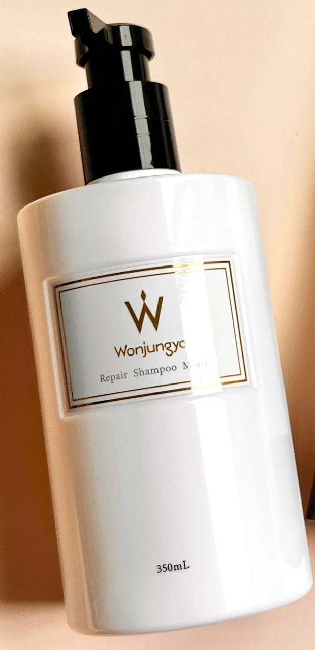 ウォンジョンヨ リペアシャンプー モイスト