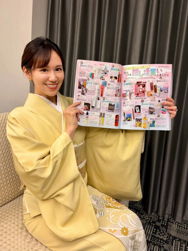 【自己紹介】マキアビューティーズのゆうこりんです！ _1