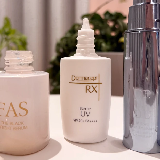 わたしの愛用スキンケア使い切り ダーマセプト