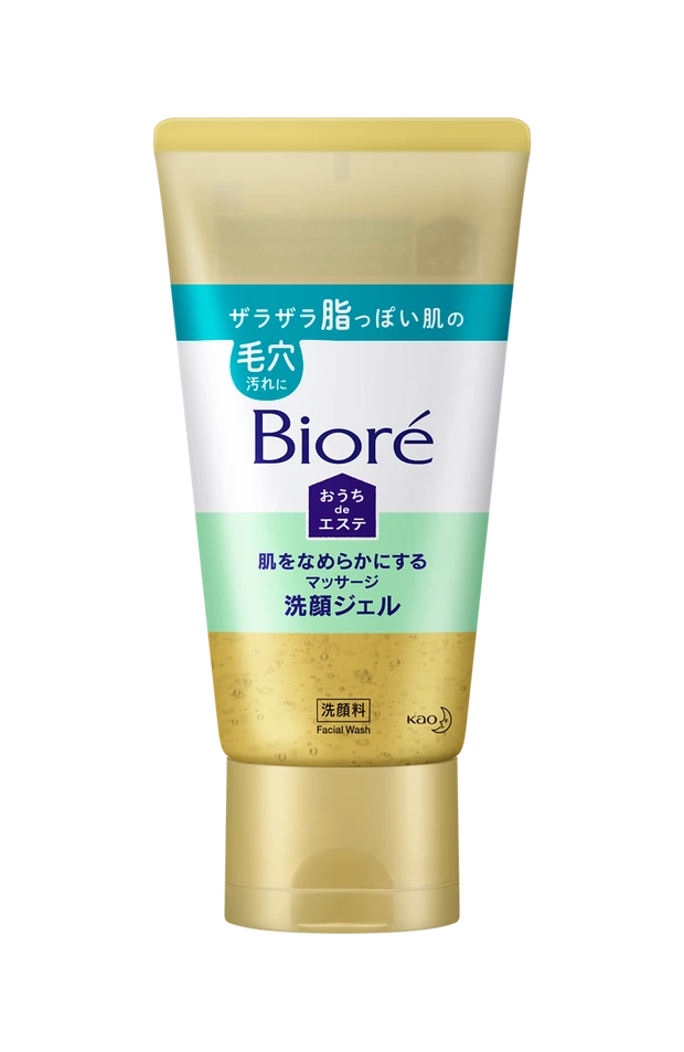 ビオレ おうちdeエステ