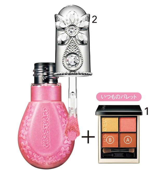 1 シグニチャー カラー アイズ 115 ￥7700／SUQQU（5月13日限定発売）　2 ブルームドロップ リップ＆チーク シフォン 102 ￥3300／ジルスチュアート　ビューティ（4月1日限定発売）