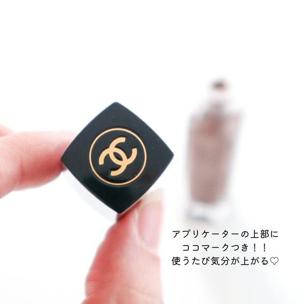 【CHANEL】やっと出会えた！シャネルでブラウンシャドウの正解にたどり着きました♡【MAQUIAインフルエンサーのオッス！推しコス】オンブル プルミエール ラック　28 デザート ウィンド_3