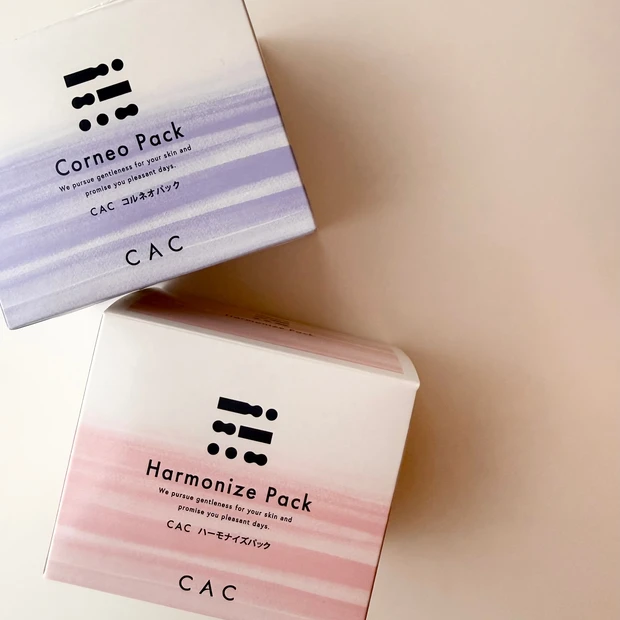 花粉対策 CAC パック