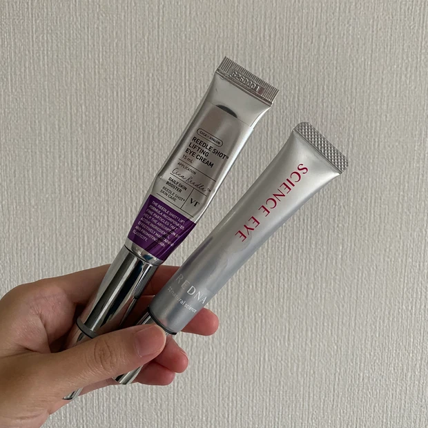 アイケアをサボった夏のツケ…目元の老化にハッとした話_2