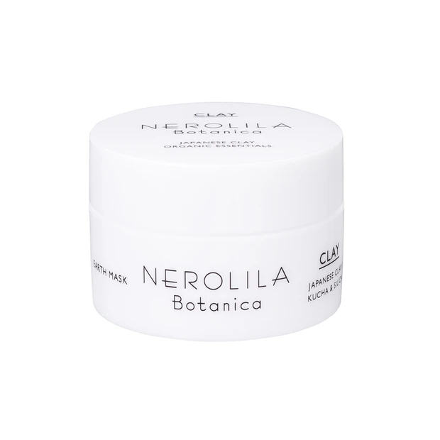 ネロリラ ボタニカ アースマスク