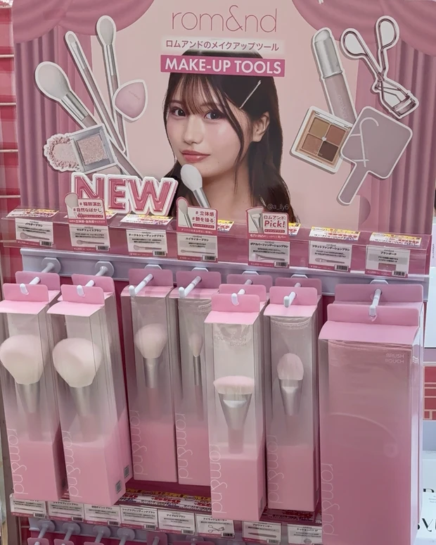 ロムアンド 韓国 romand rom&nd メイク ツール 道具 パフ ブラシ ドンキ 限定 日本 プチプラ ピンク 藤田みあ