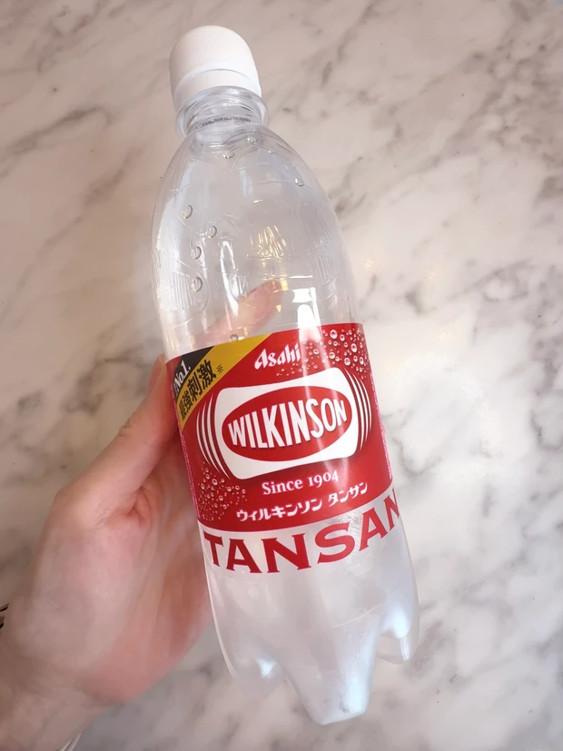 暑い夏にぴったりの簡単アレンジ！シュワシュワの【ザ・コラーゲン ドリンク】はいかが？原宿開催の無料イベント情報も♪_3_3