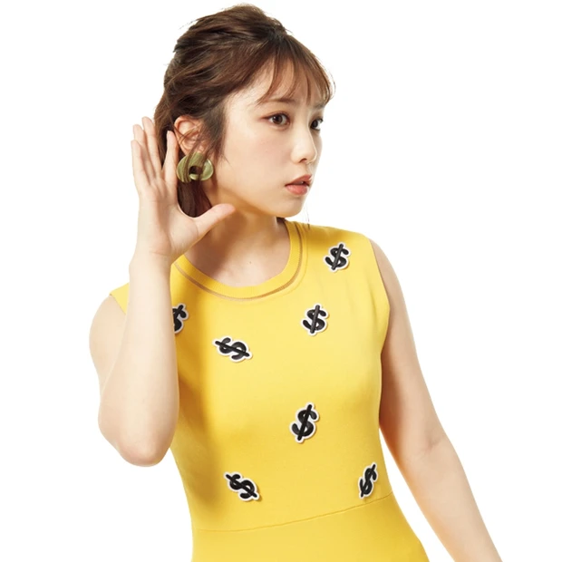 株主優待、海外サイトetc. 達人ブロガー&美プロが教えるお得美容テクニ…